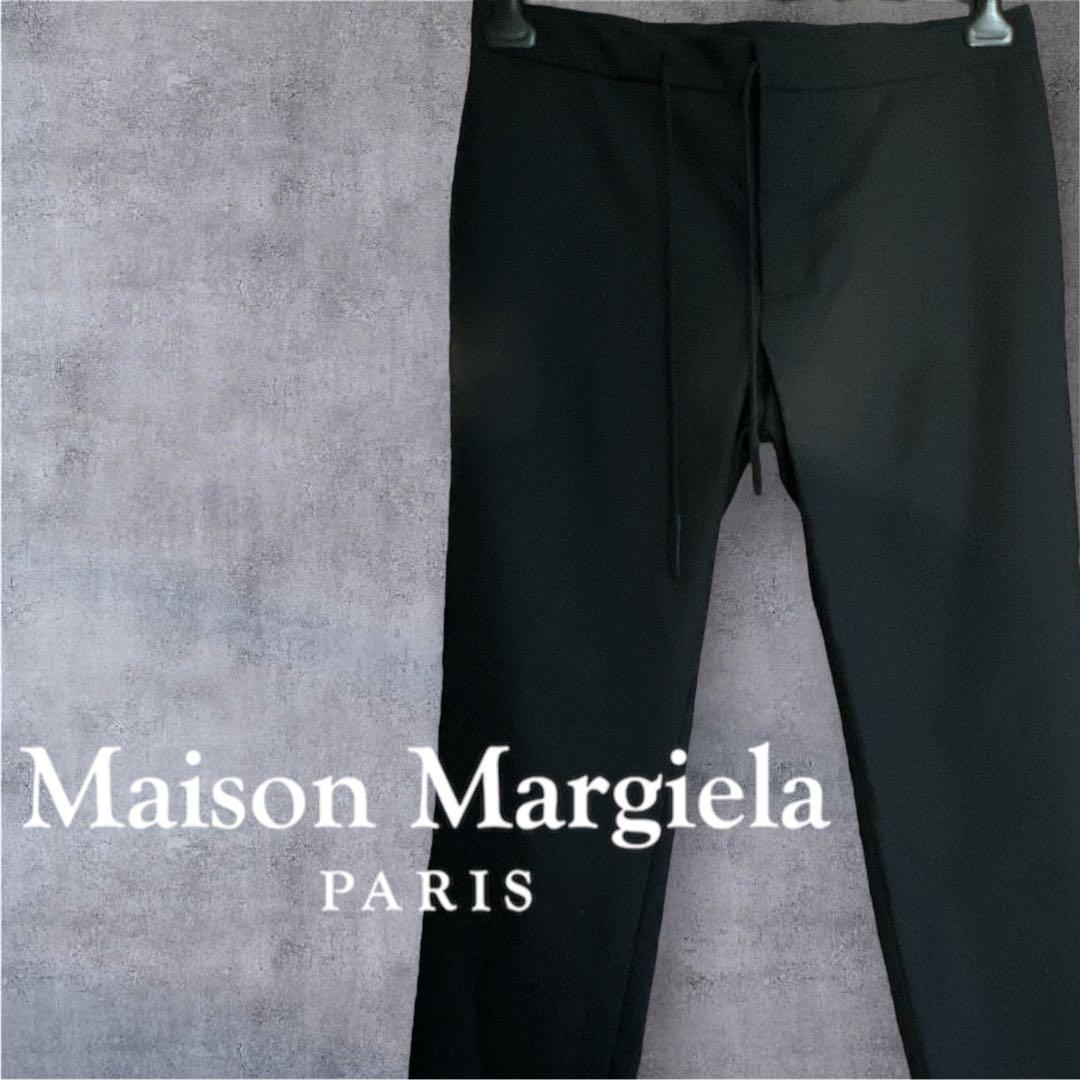 【ほぼ新品】Maison Margiela ドローストリングパンツ サイズ14
