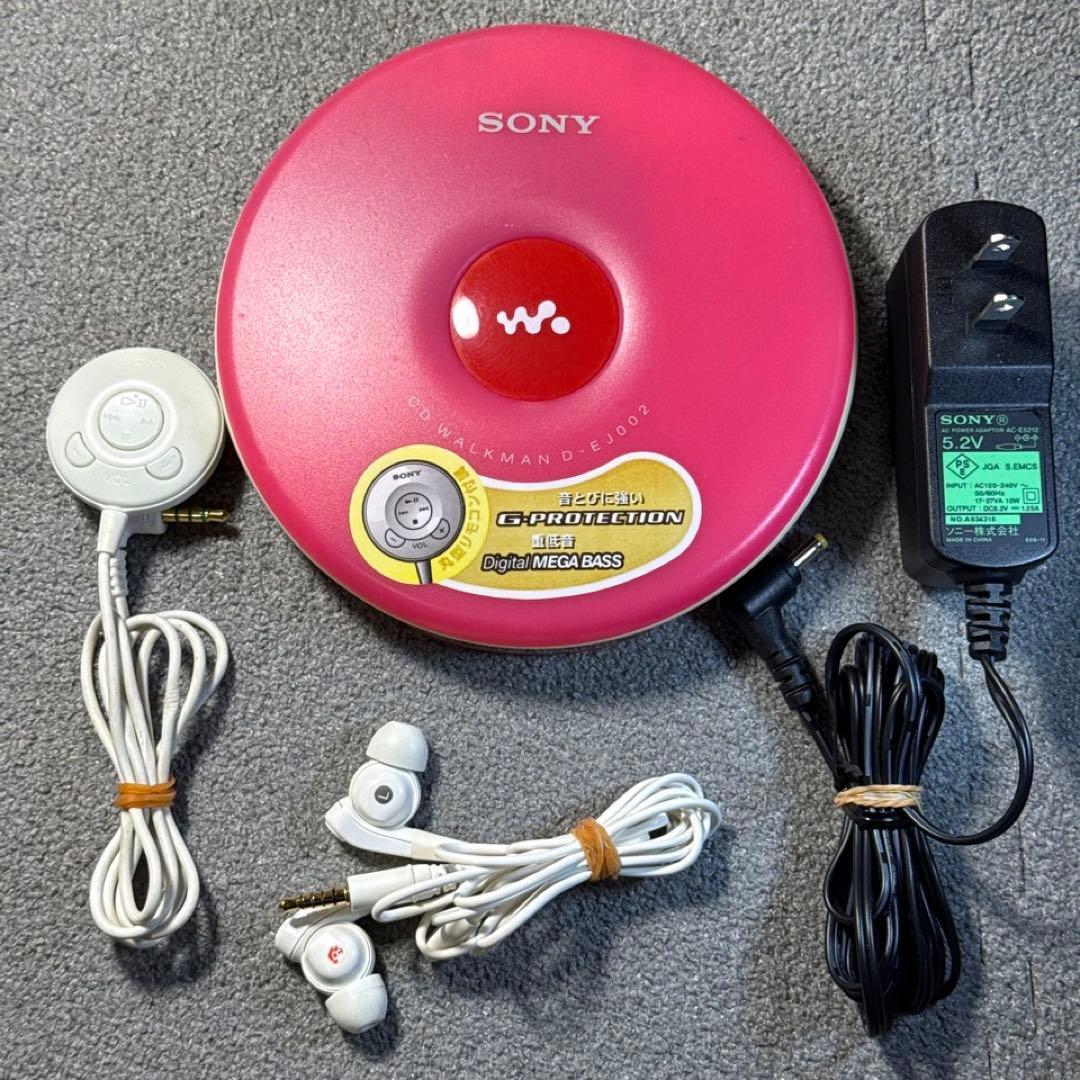 SONY D-EJ002 ピンク　CDウォークマン ポータブルCDプレーヤー