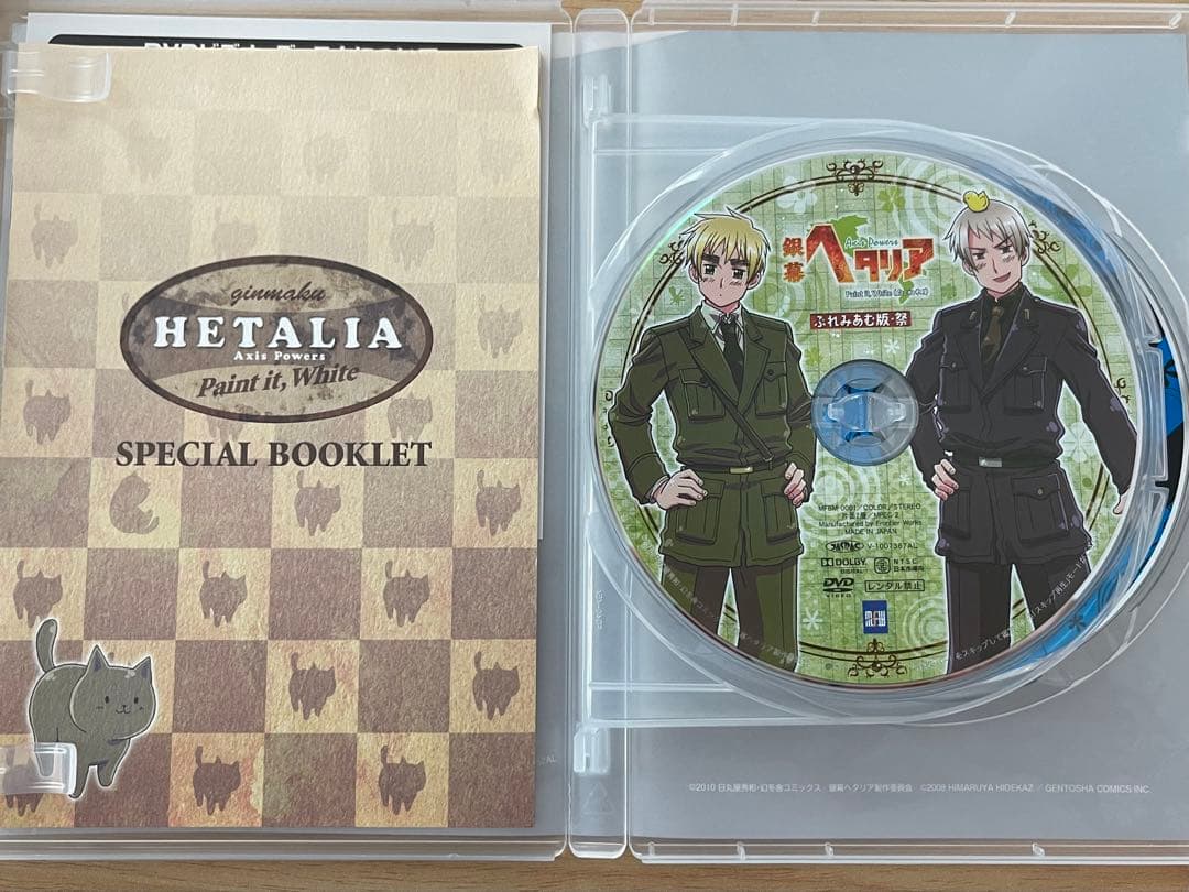 ヘタリア Axis Powers 初回限定版含むDVDコンプリートセット
