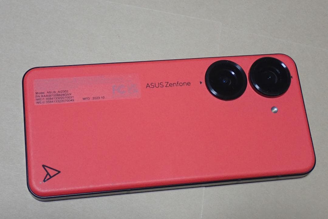 奥*大様 Zenfone10 8GB/256GB エクリプスレッド