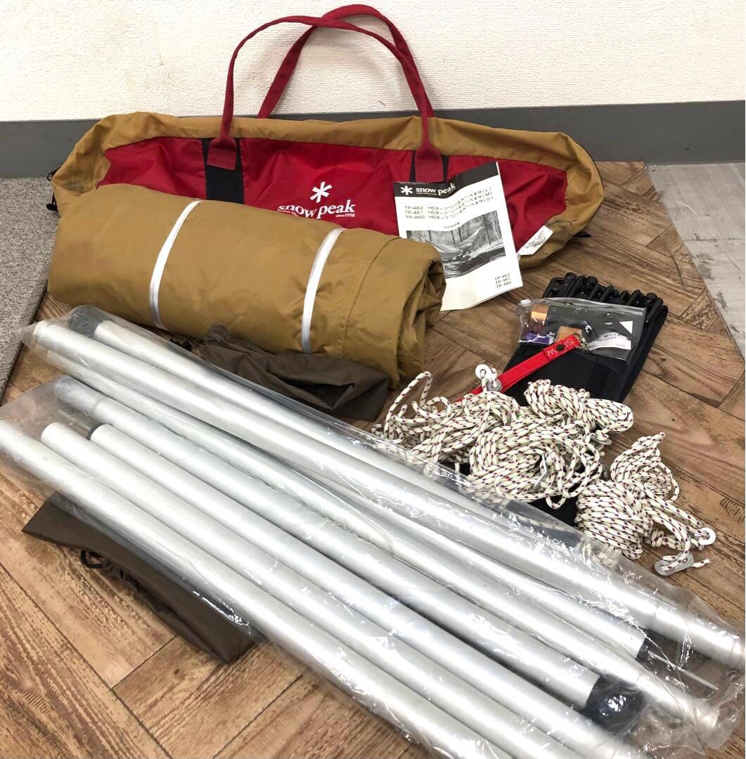  peak スノーピーク TP-461 HDタープ　シールド・ヘキサM