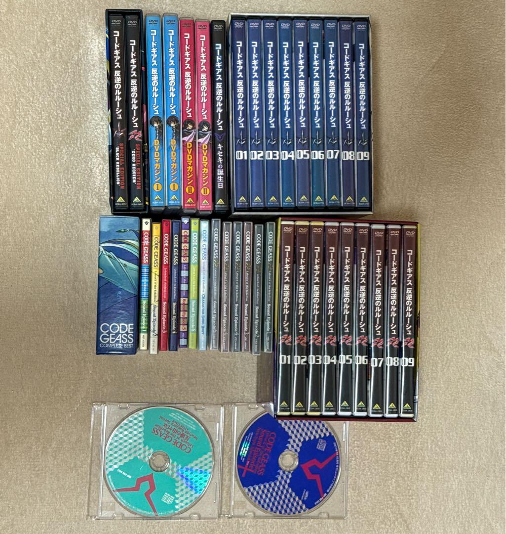 コードギアス DVD 1期2期 CD等多数