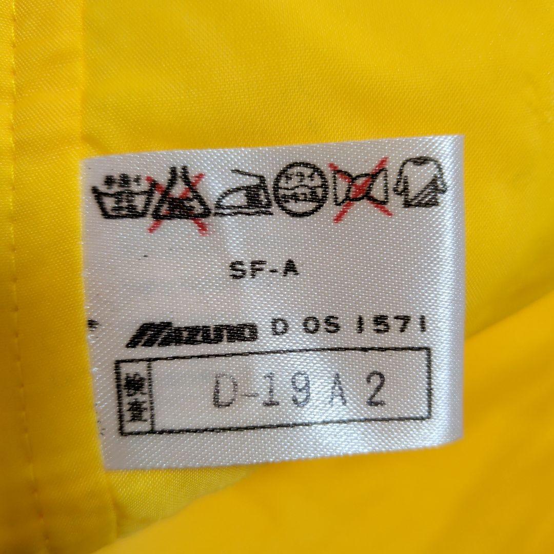 MIZUNO イエロー スキーウェアセット ジャケット パンツ 大きめ