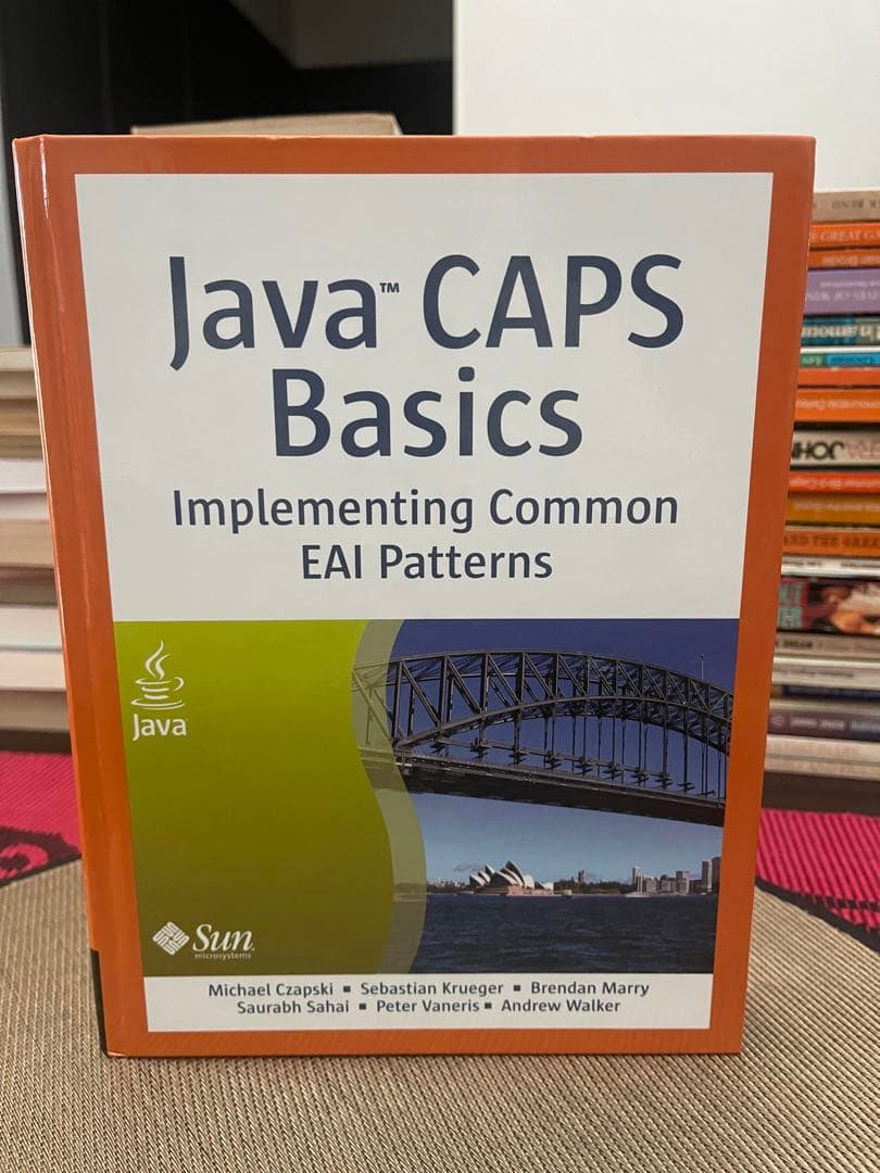 Java CAPS Basics EAIパターン実装