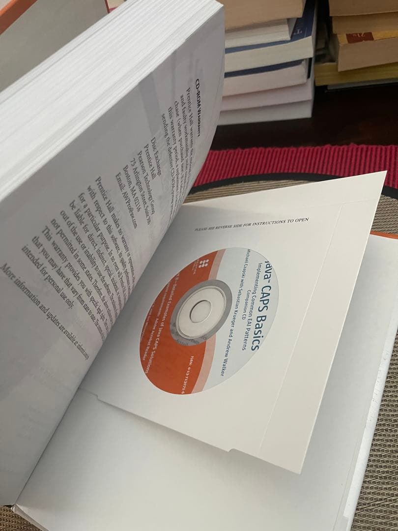 Java CAPS Basics EAIパターン実装