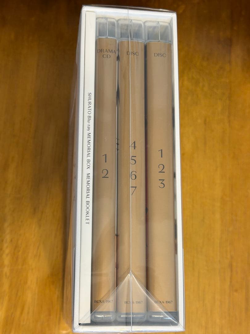 【特典付】天空戦記シュラト Blu-ray MEMORIAL BOX〈特装限定版