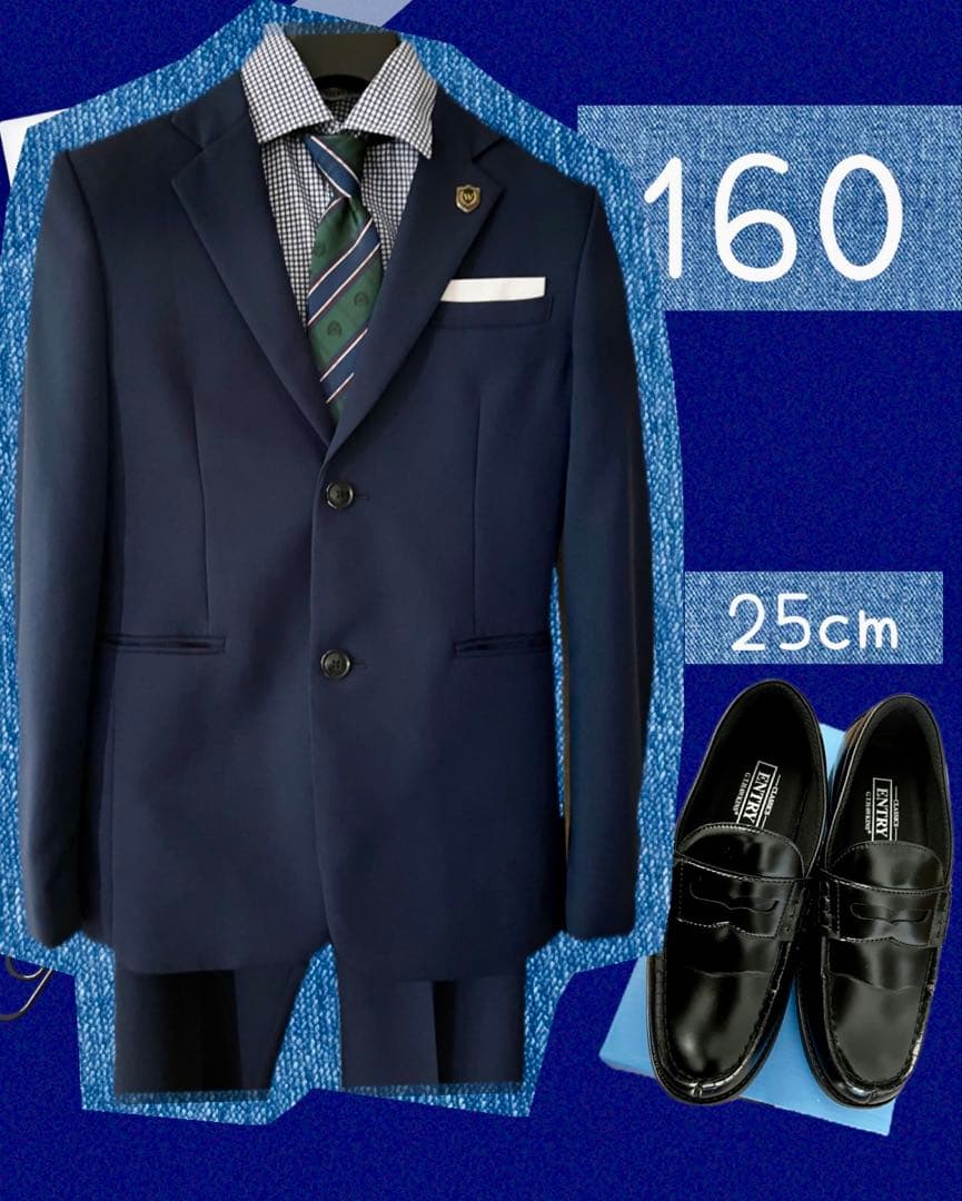 値下げ！ビームススーツ160 waltz by BEAMSDESIGN 靴追加可