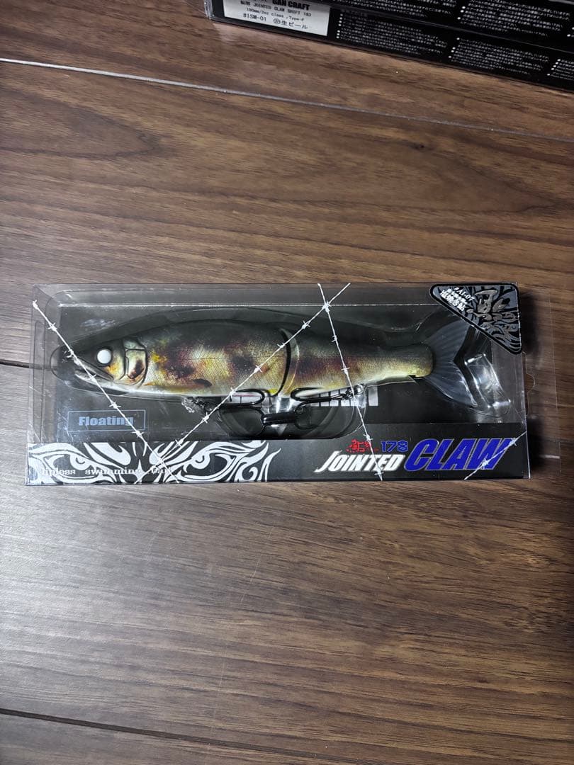 ジョイクロ　鮎の一生　塩焼き鮎