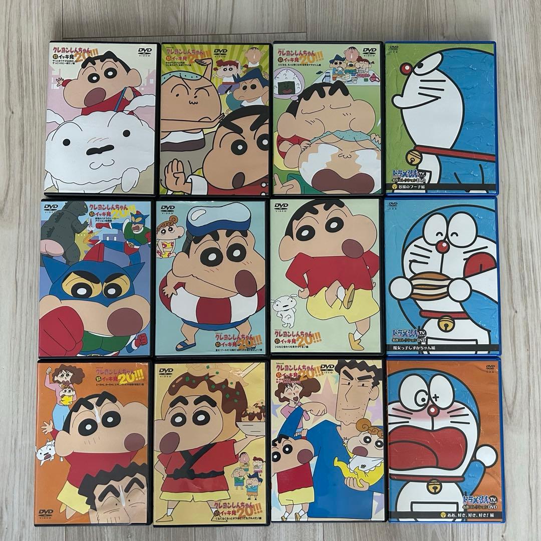 クレヨンしんちゃんイッキ見DVDドラえもんTVシリーズまとめ売り12枚セット