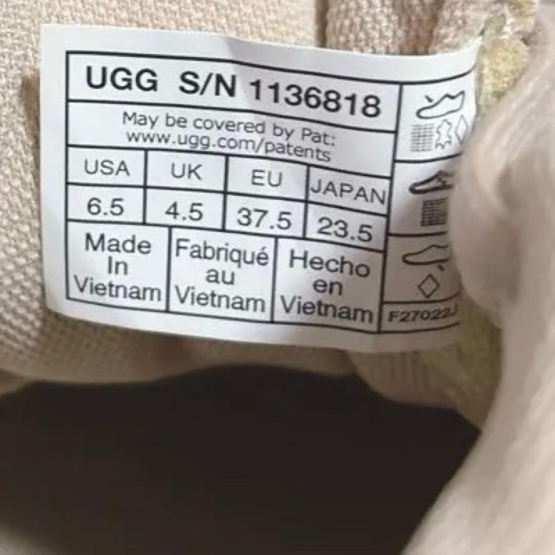 【美品】UGG アグ　クラウド トレーナー 厚底　スニーカー　23.5cm