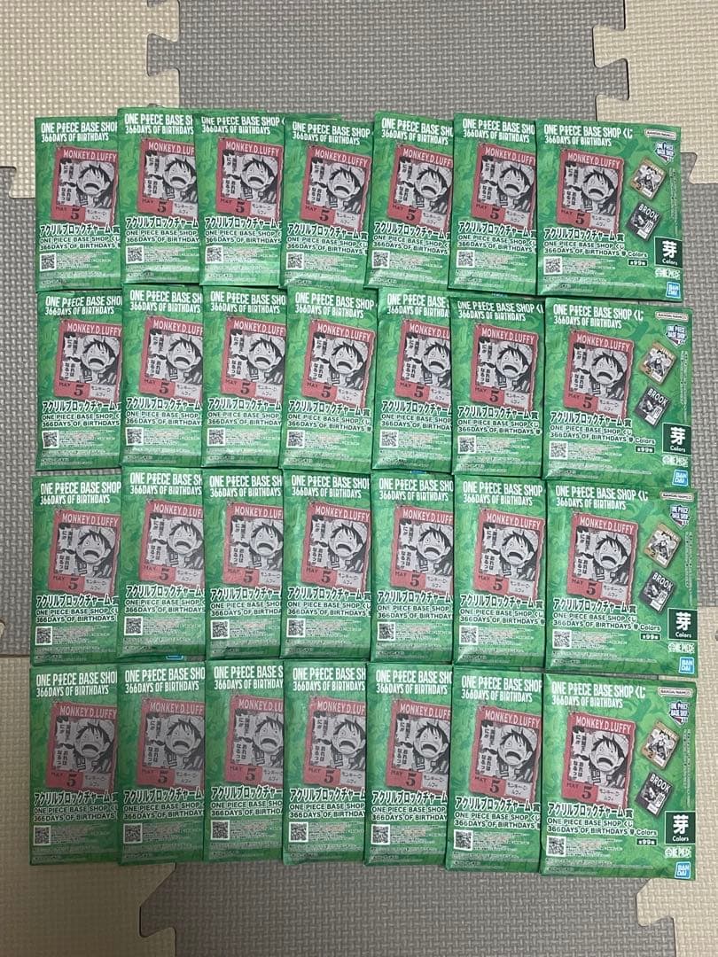 ワンピース base shopくじ　 アクリルブロックチャーム28個セット