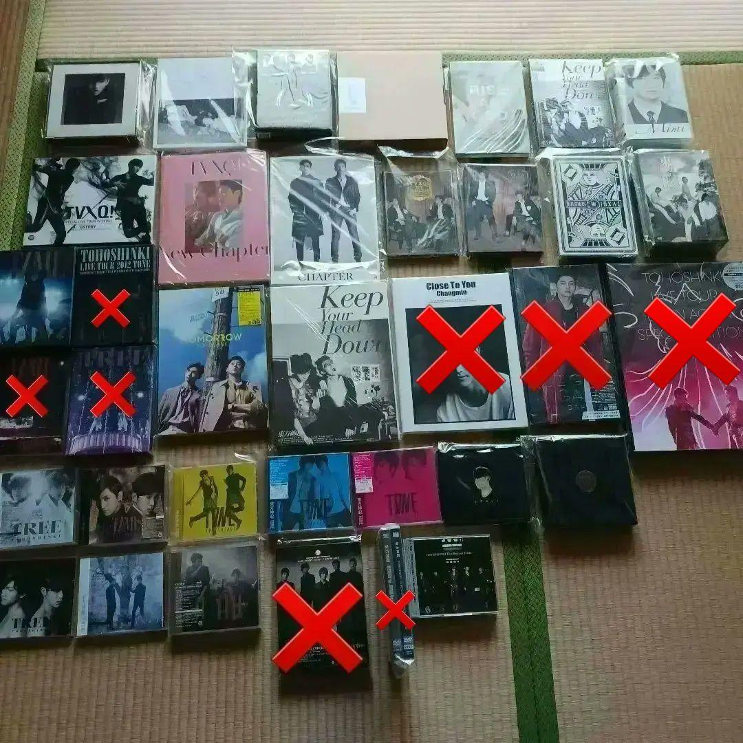 東方神起　TVXQ CD DVD まとめ売り　28点　おまけ付き　バラ売り可能