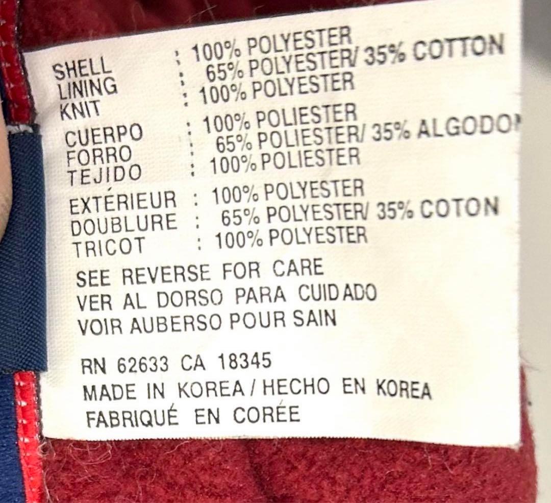 90s〜 nfl nylon × fleece reversible jkt