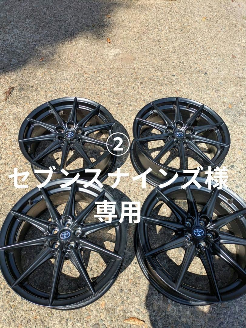 ②トヨタ GR86 RZ 純正 18インチ アルミホイール 4本
