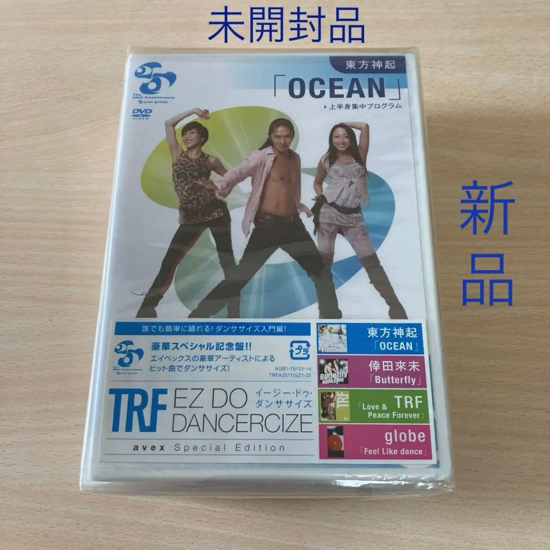 スポーツ・フィットネス TRF EZ DO DANCERCIZE avex Special Editin