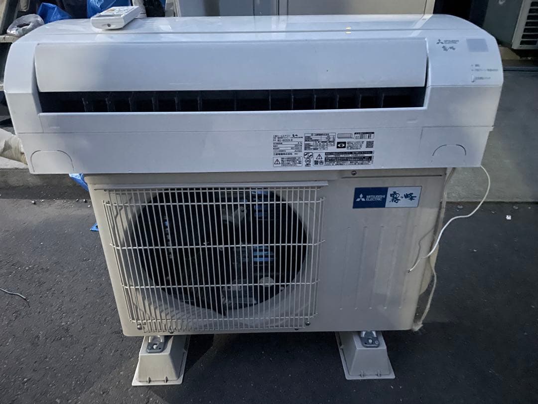 三菱　霧ヶ峰　2024年製　8畳用MSZ-GV2524-W