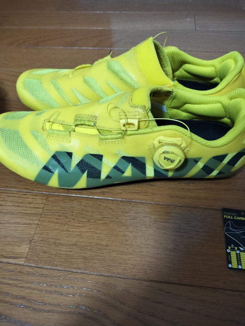 マビック　COSMIC SL ULTIMATE 27cm