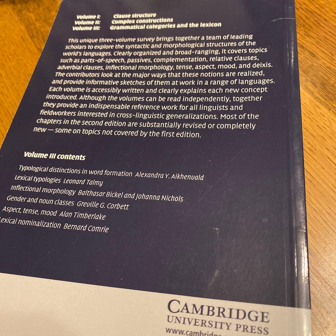 Language Typology Volume Ⅲ