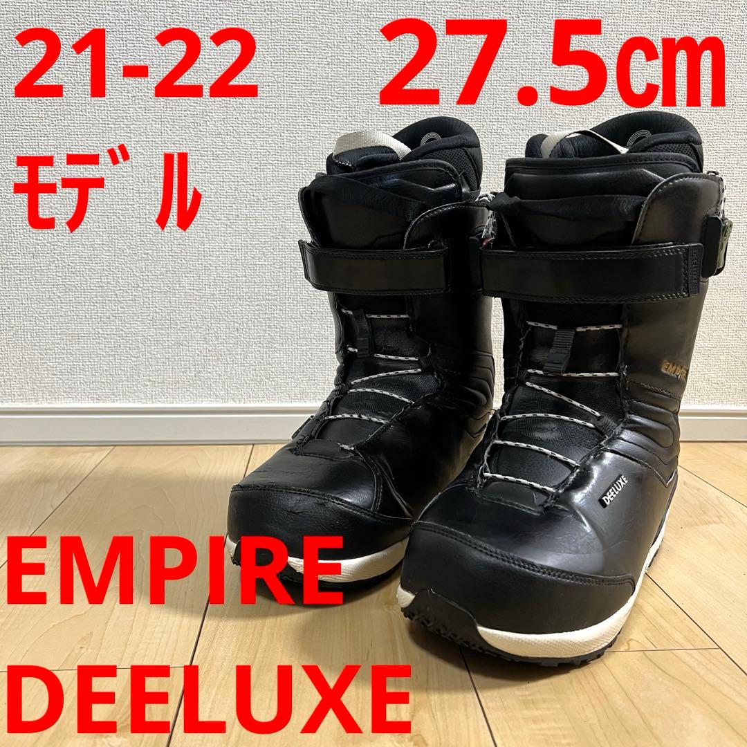 【即日発送】DEELUXE EMPIRE 27.5cm 21-22モデル