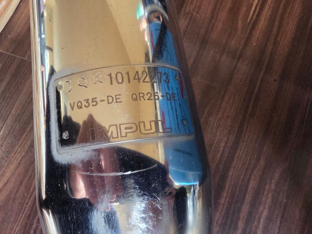 IMPUL マフラー VQ35 QR25 NISSAN ELGRAND TE52