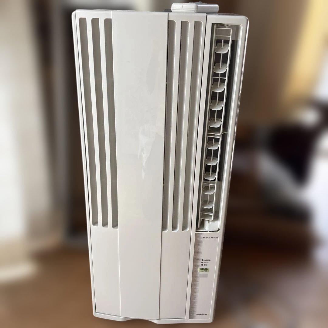 窓用エアコン CW-F1621 コロナ