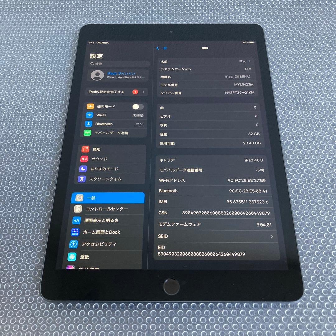 3787 電池最良好☆外観比較的美品☆iPad8第8世代32GB SIMフリー☆