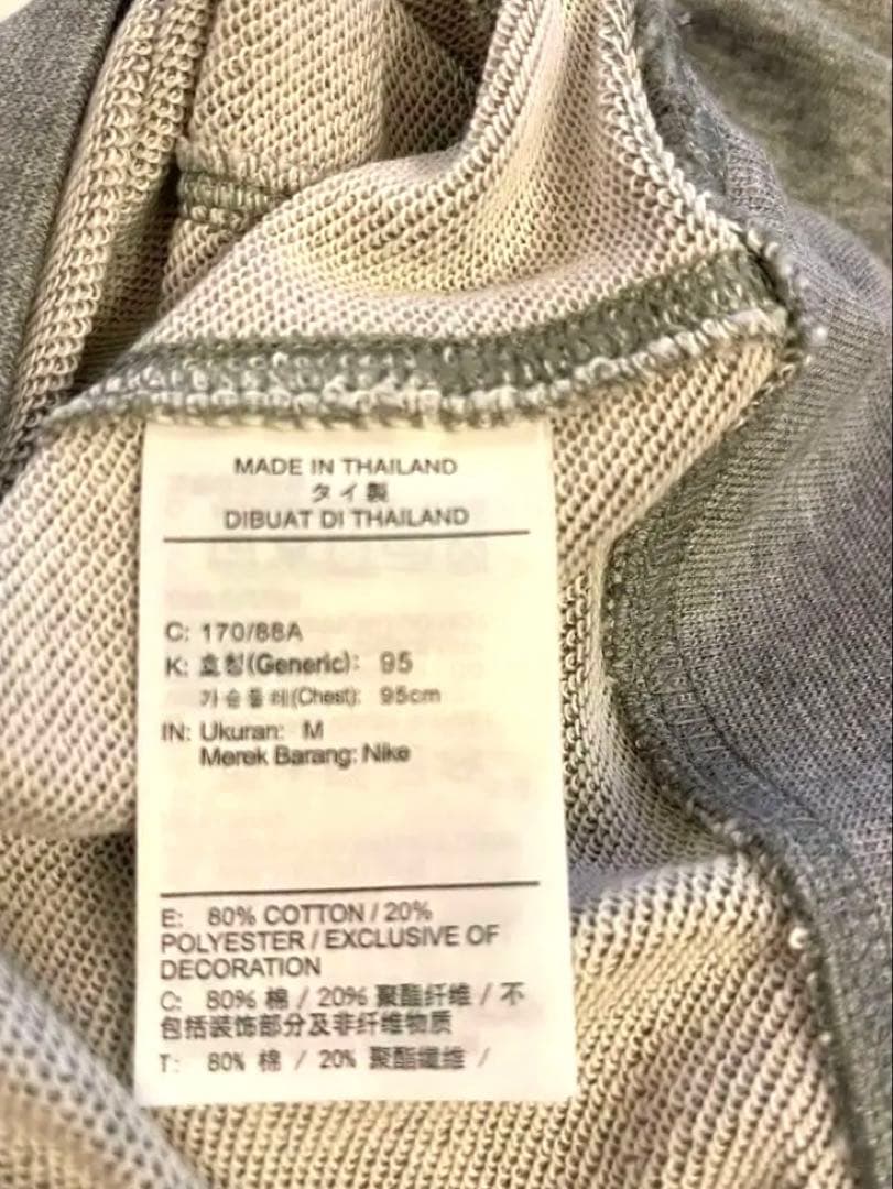 韓国限定　NIKE カスタム　スゥエット　ナイキ　ニュージーンズ　トレーナー