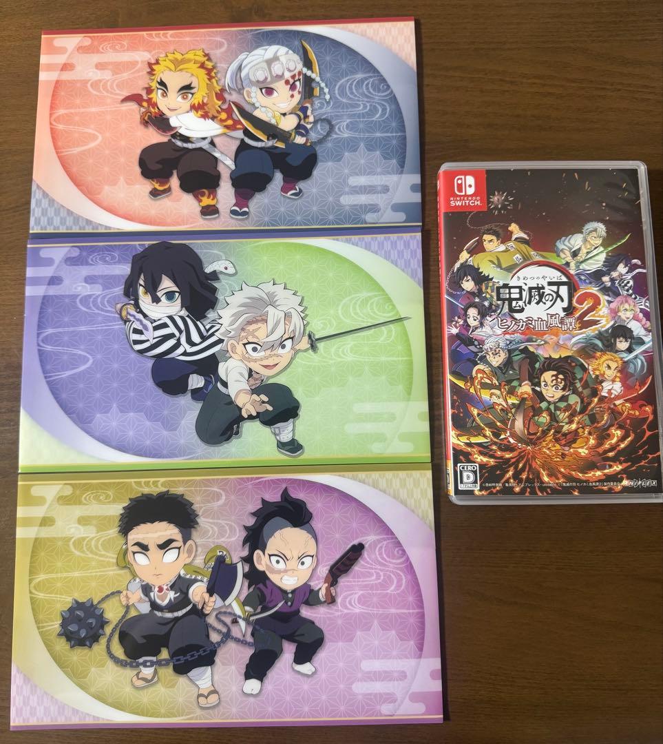 鬼滅の刃 ヒノカミ血風譚 2 通常版　Switch