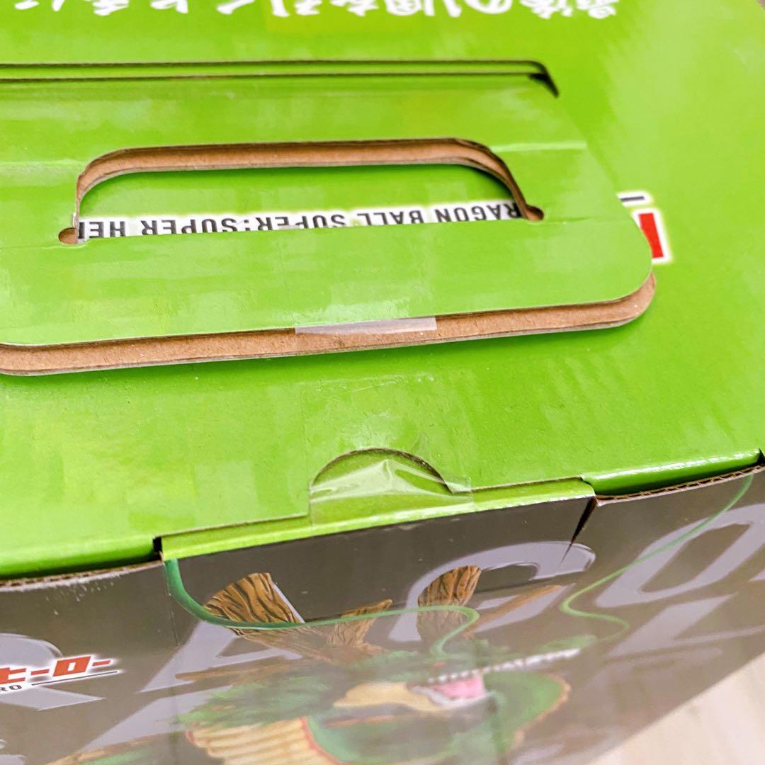 【未開封】一番くじ ドラゴンボール超スーパーヒーロー ラストワン賞 神龍