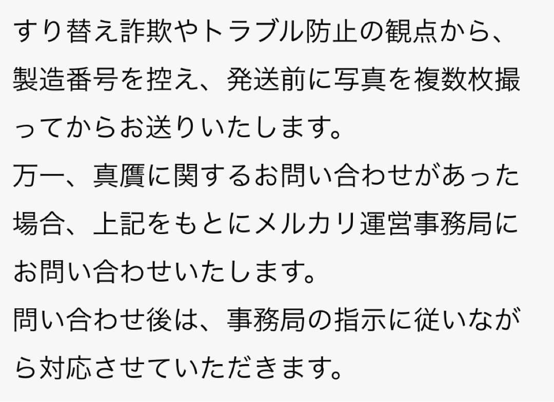 SHOEI GT-Air⭐【 COG 】‼️値引き⭕