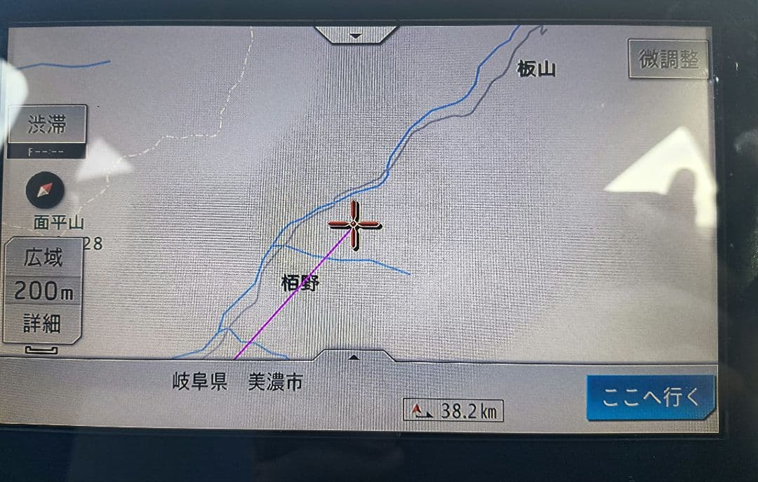 S*様 ダイハツ純正8インチ ハイエンドメモリーナビ2025年度版最新地図