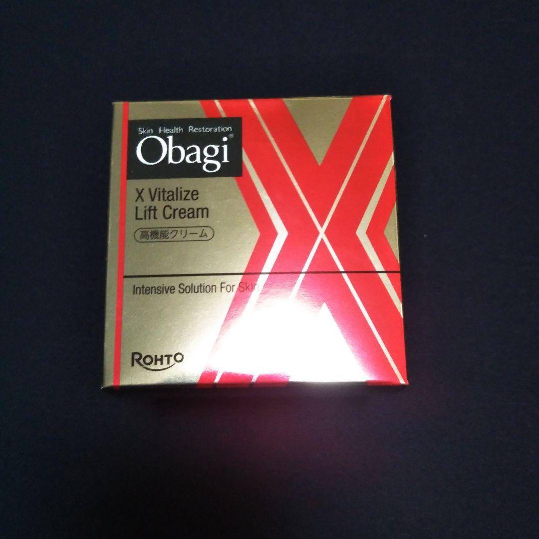 未開封 オバジX バイタライズ リフトクリーム 50g