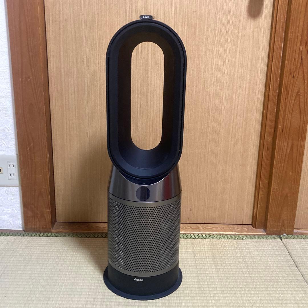 ダイソン 空気清浄機 ピュア ホット&クール2019 年製