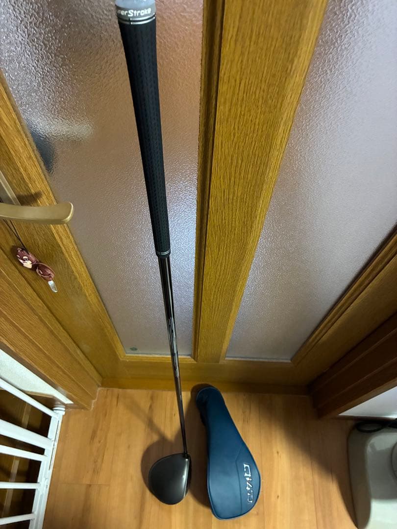 テーラーメイドQi4D ドライバー REAX MR50 SR