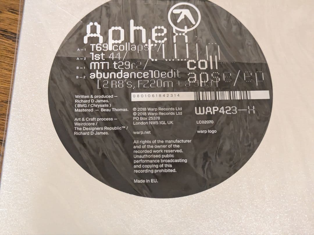 Aphex Twin Collapse EP ＜数量限定盤LP＞