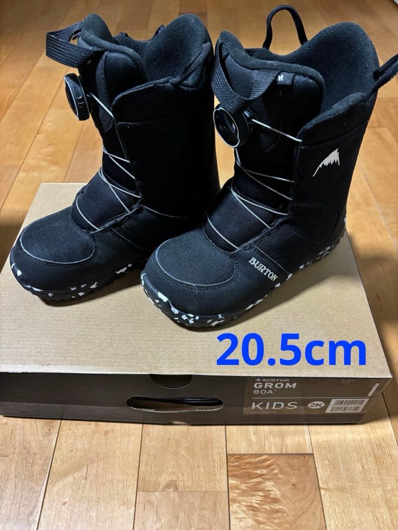 Burton Grom Boa キッズ 20.5 スノーボードブーツ バートン