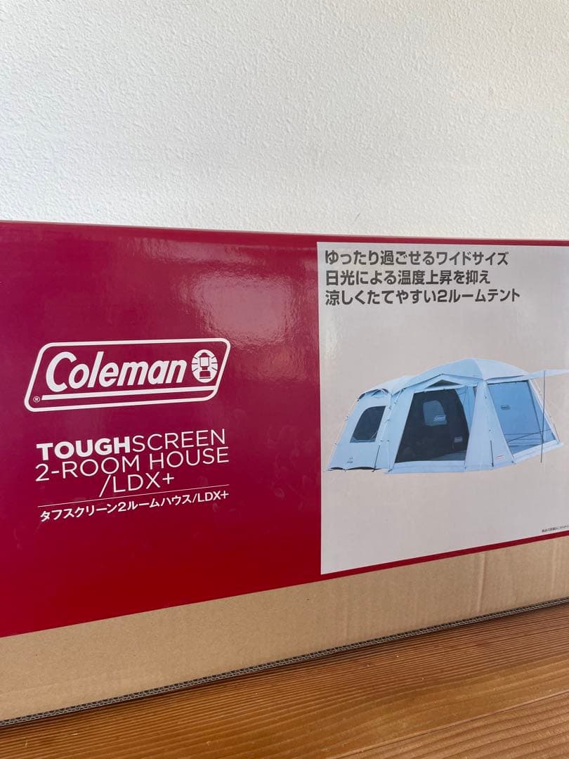 コールマン　タフスクリーン2ルームハウス　LDX＋
