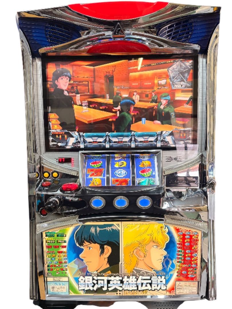 【送料込】銀河英雄伝説 パチスロ 実機 直接引取可