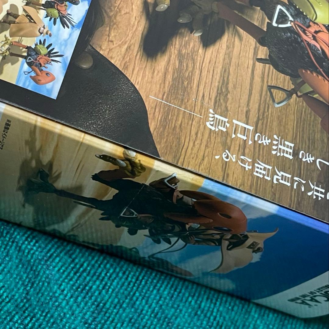 T*G様 想造ガレリア トリウマ&ユパ　フィギュア