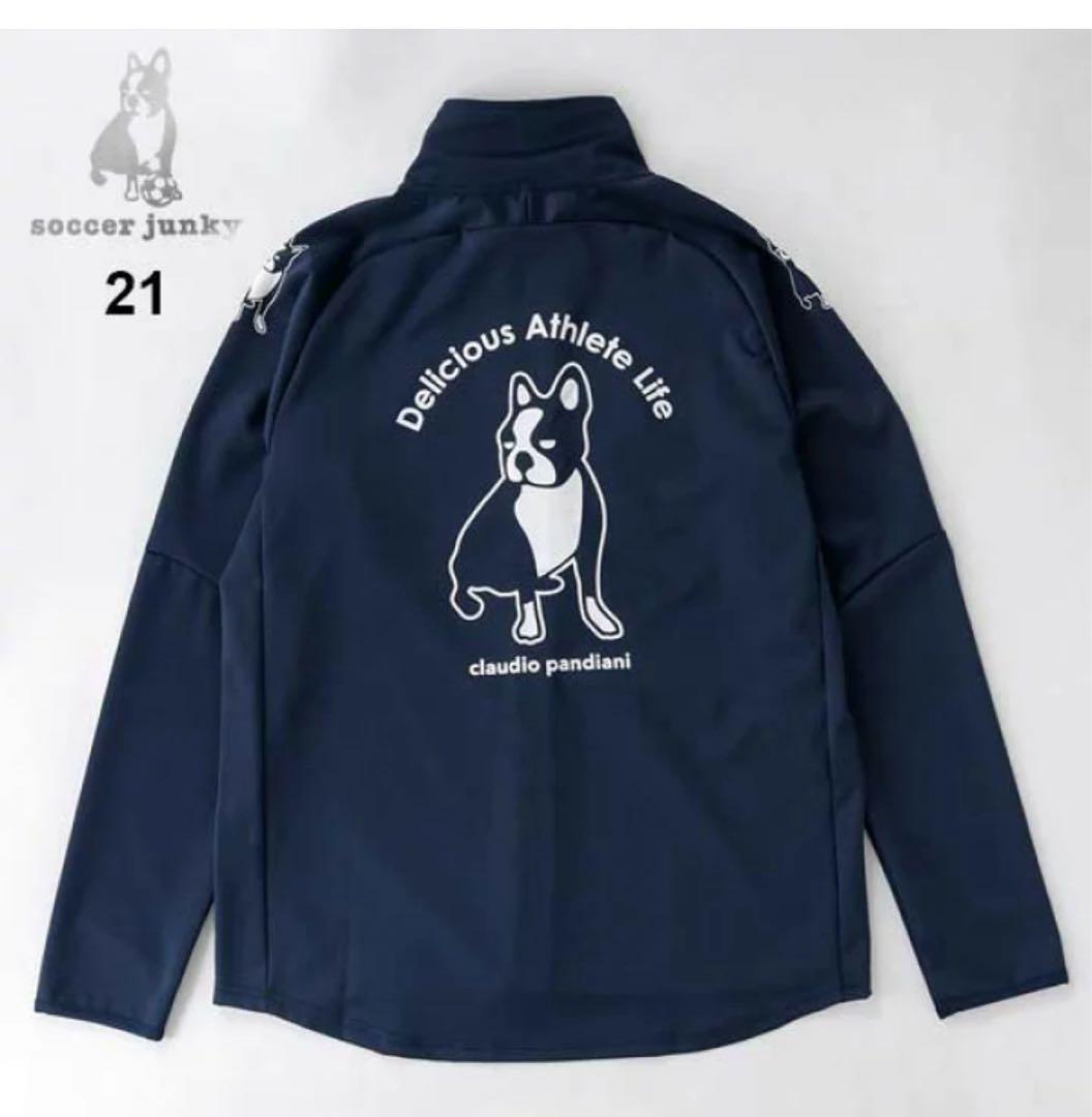 サッカージャンキー　上下セット　ネイビー　XL