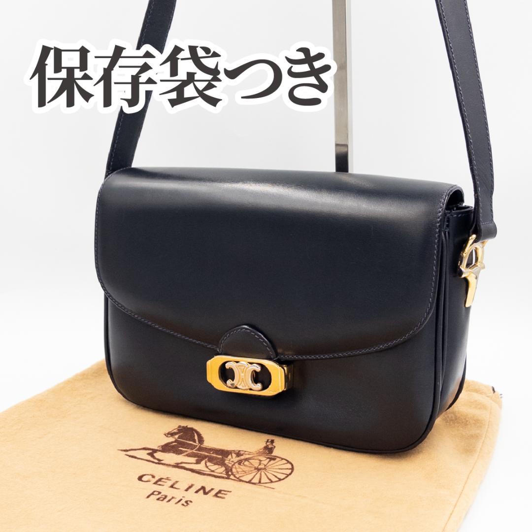 セリーヌ CELINE ショルダーバッグ トリオンフ金具 袋・鏡付き