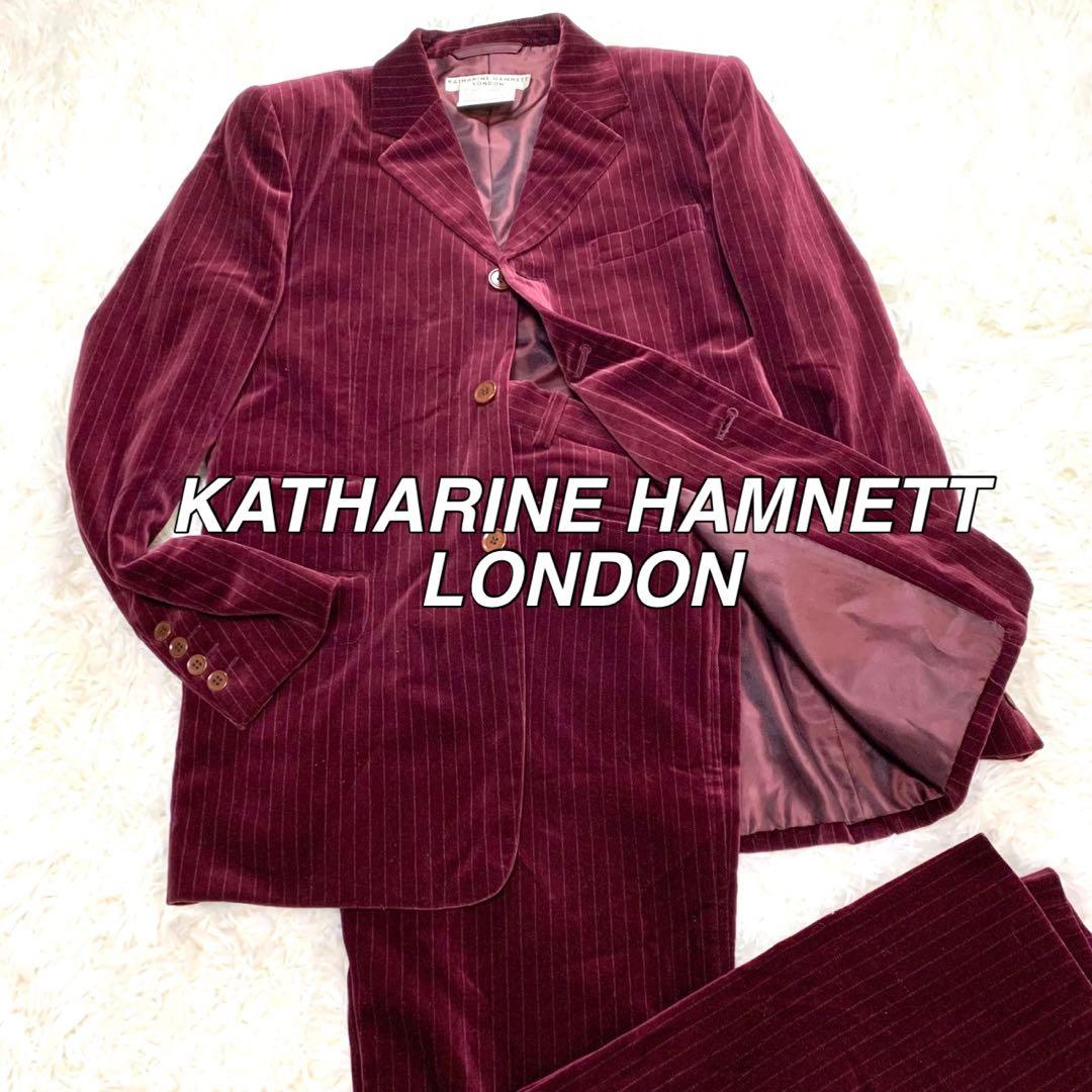 【希少品！】キャサリンハムネット ベロア セットアップ ボルドー M