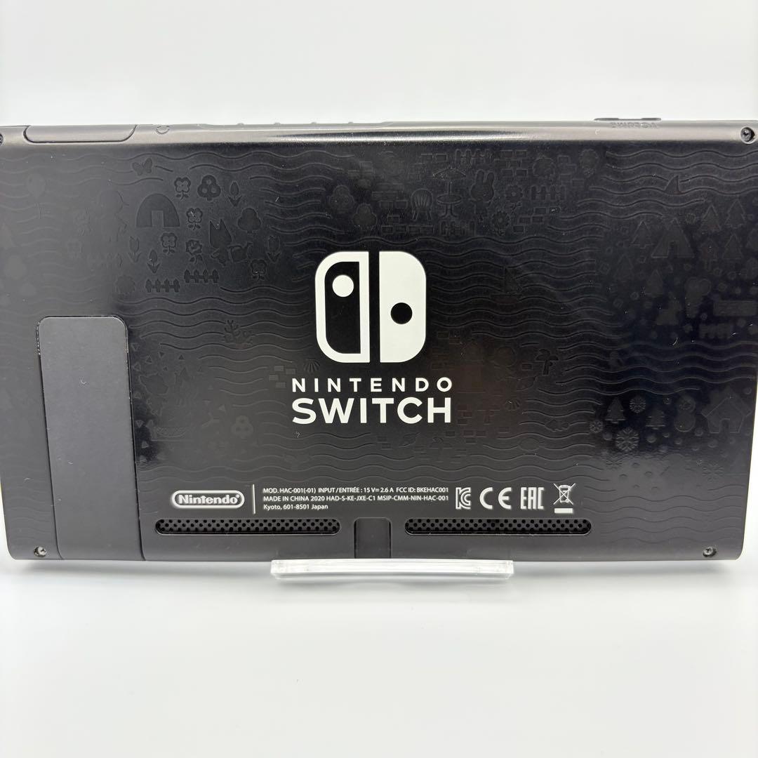 Nintendo Switch どうぶつの森モデル 2020年 本体のみ