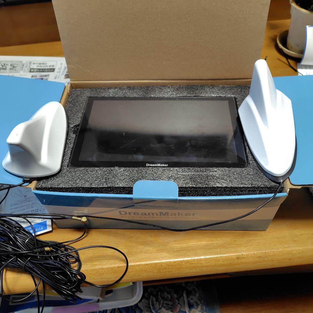 DreamMaker 9インチフルセグポータブルナビゲーション➕️アンテナ
