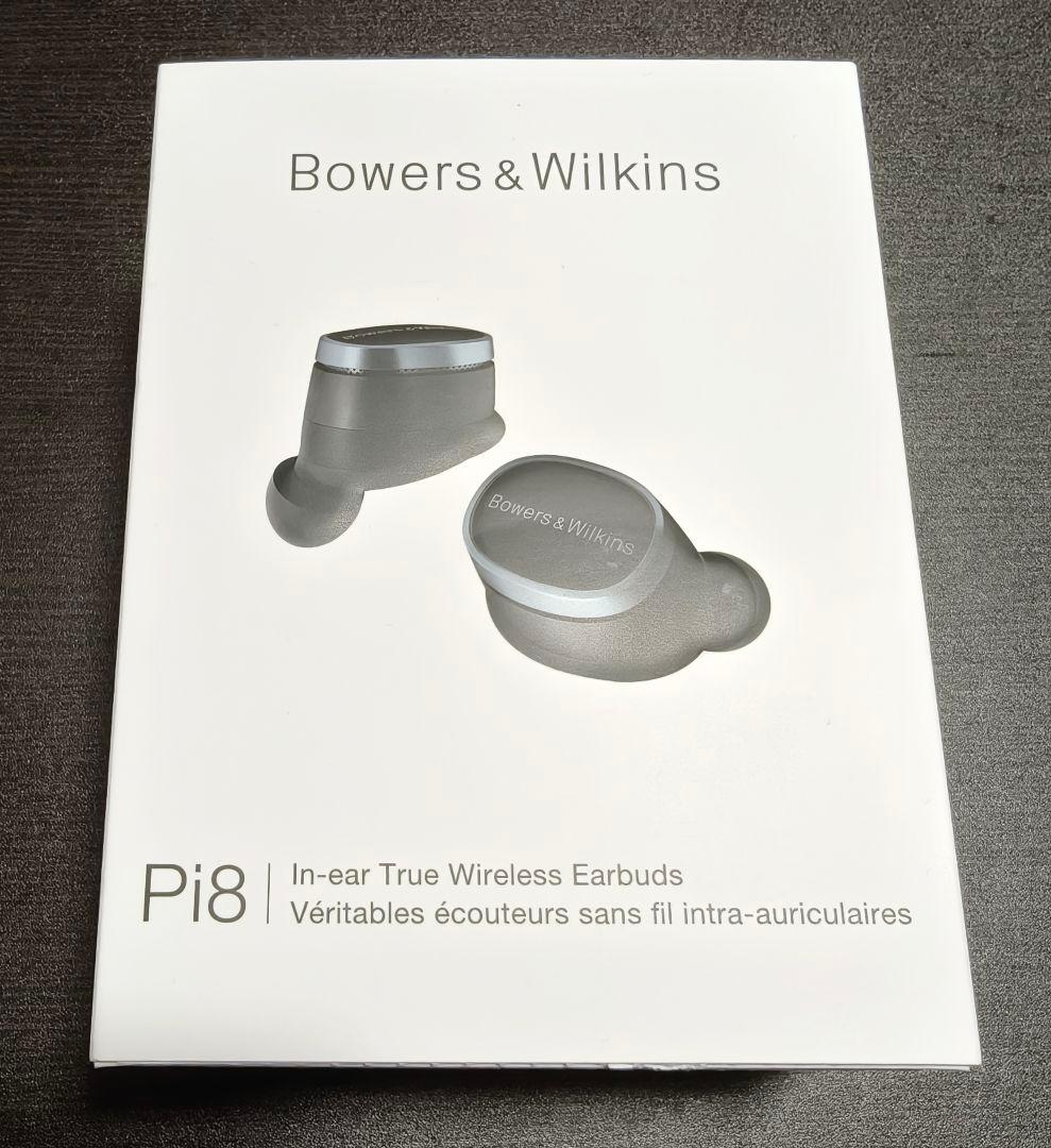 Bowers & Wilkins Pi8 ワイヤレスイヤホン