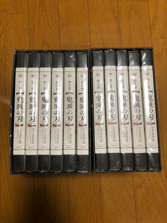 【全巻】鬼滅の刃 DVD 収納ボックス