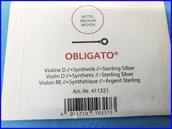 美品 オブリガード OBLIGATO バイオリン弦セット E/A/D/G 4/4