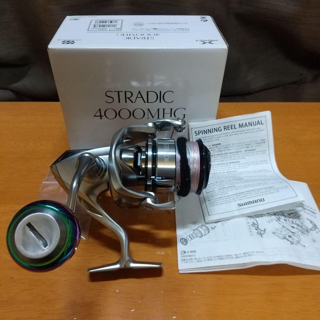 19ストラディック4000MHG