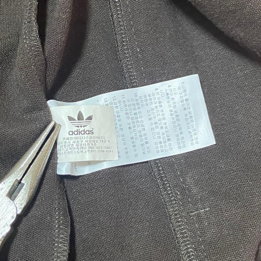 【希少】アディダス トラックジャケット 茶色×水色 ヨーロッパTT M サイズ