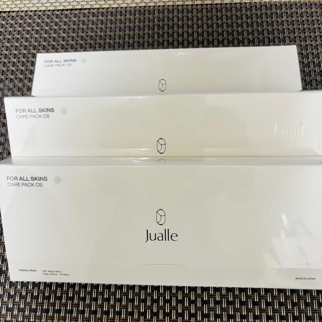 ワンダーコー炭酸パック 3個セット